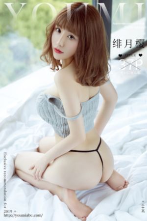 国产三级电影中文字幕_1080在线观看